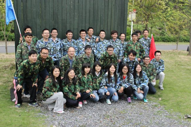 2015年杭州锐达春游活动