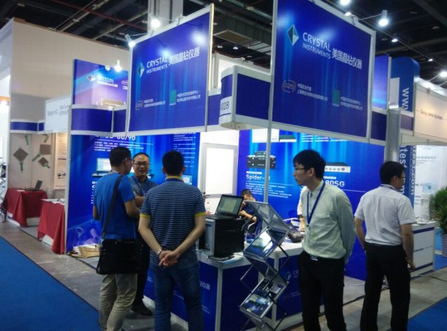 上海汽车测试、评估及质量工程博览会（Testing expo 2015）展览会