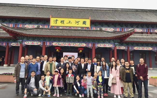 杭州锐达-杭州团队合影
