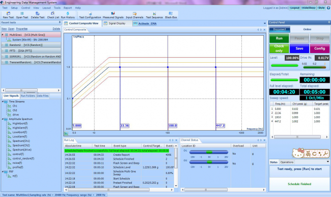 解决美国晶钻仪器EDM软件打开无法连接数据库问题