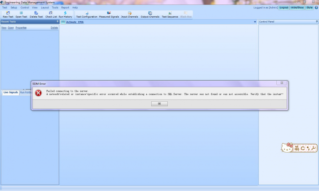 解决美国晶钻仪器EDM软件打开无法连接数据库问题
