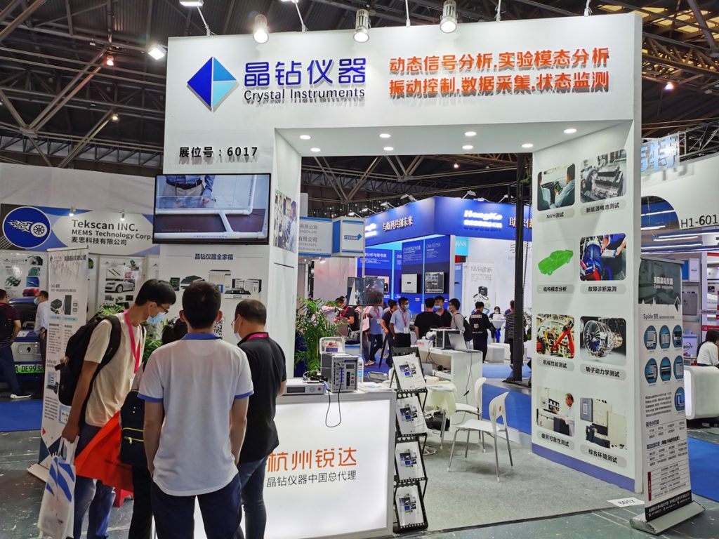 通知上海汽车测试展会Automotive Testing Expo延迟举办