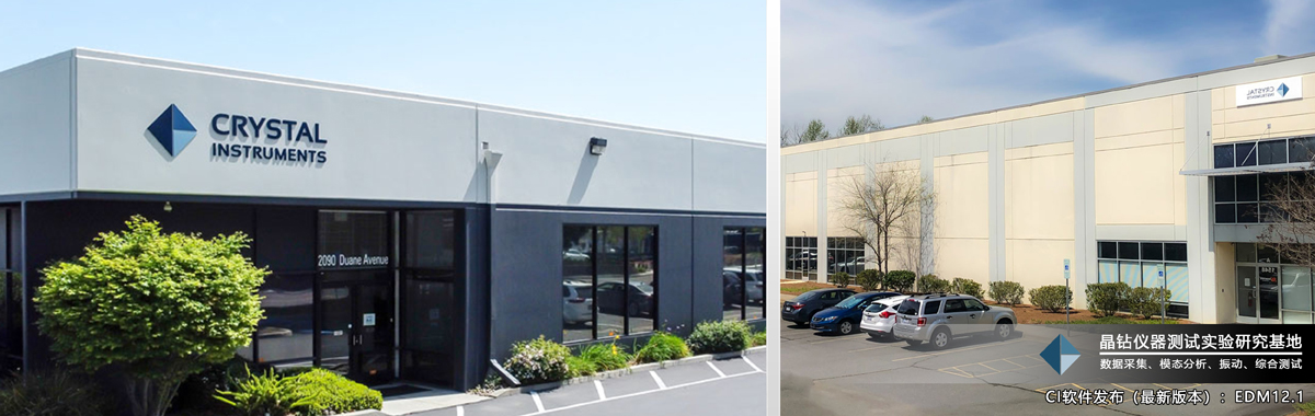 动态信号分析,振动噪声测试,动态数据采集,振动测试系统,模态分析,信号分析仪,声学测试,故障诊断,模态实验,振动测试,应变测试,振动噪声分析,频谱分析仪,振动分析仪,振动数据采集 1